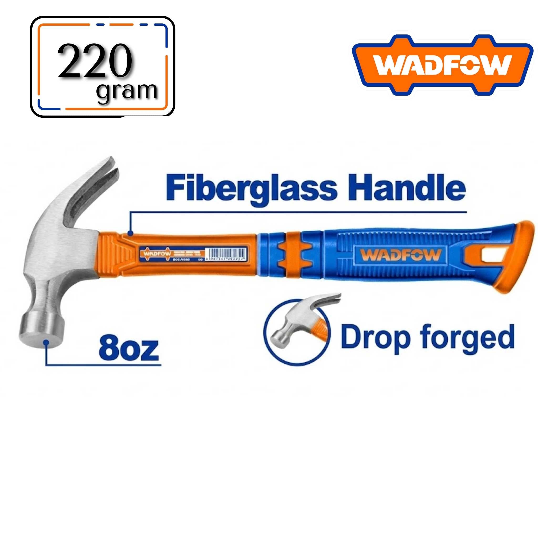 شاكوش خلع يد فيبر