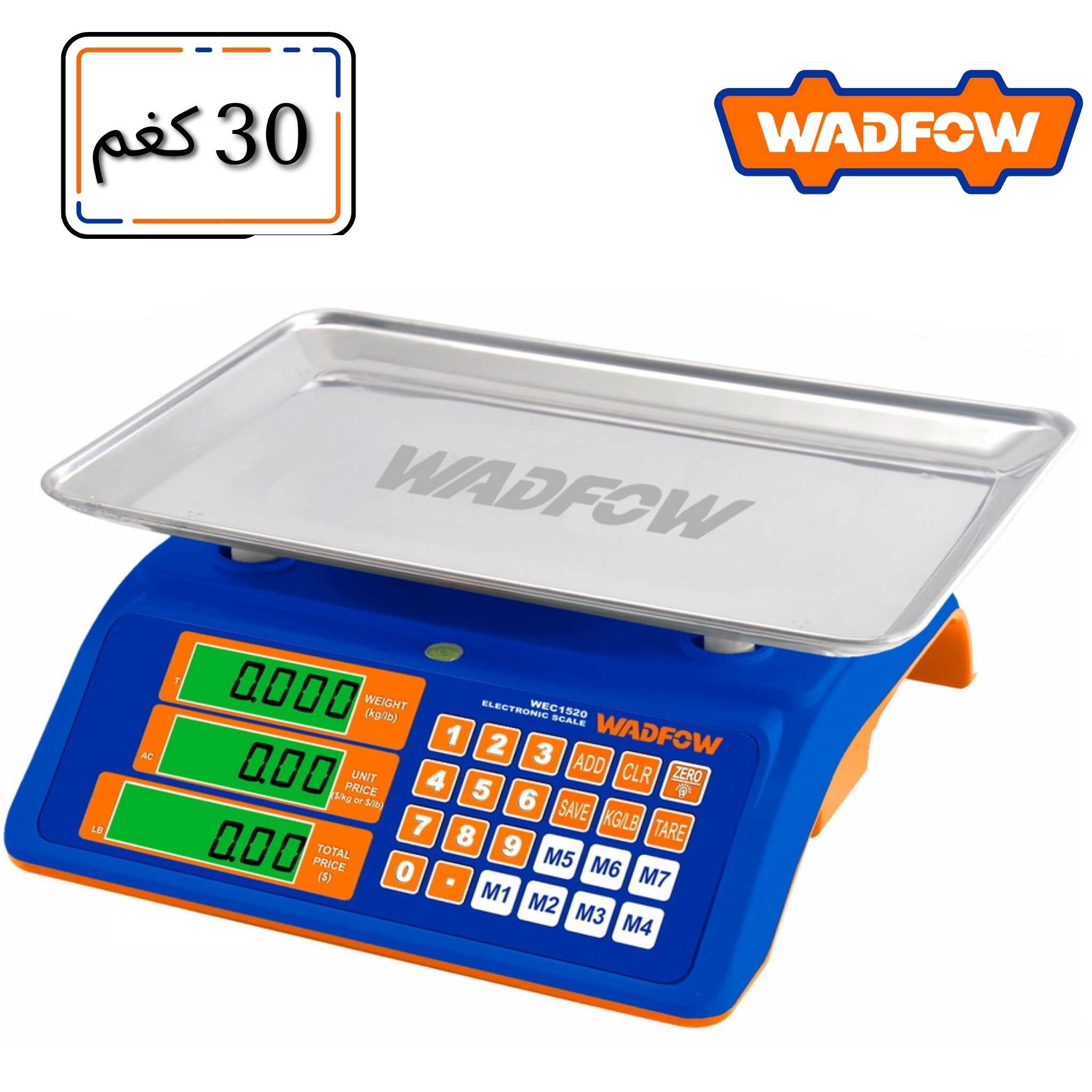 ميزان إلكتروني احترافي 30 كغم