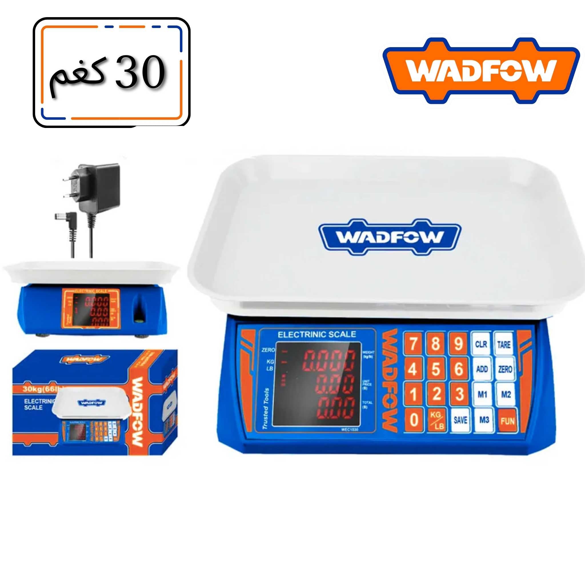 ميزان رقمي احترافي قابل للشحن — حتى 30 كغم