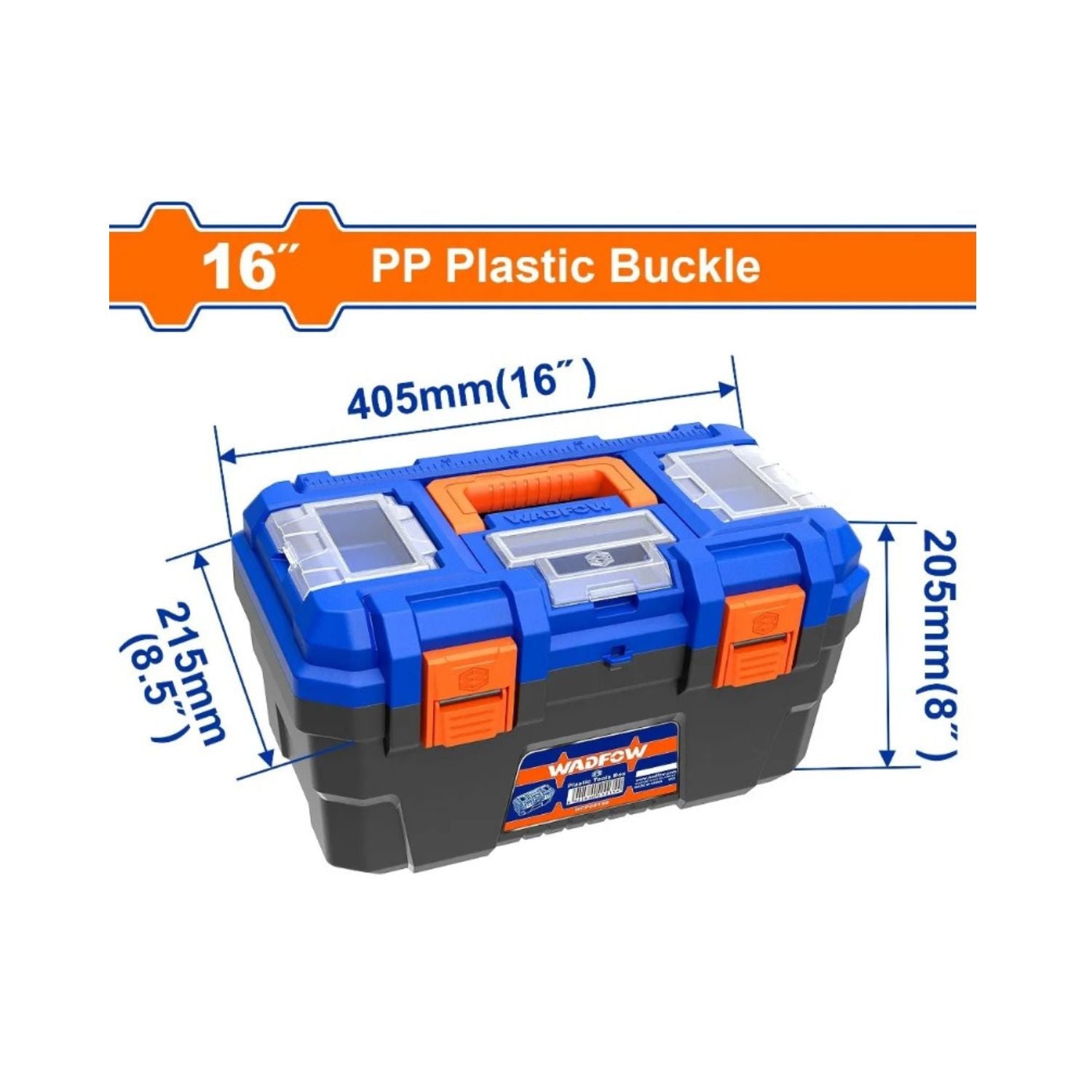 صناديق العدة 