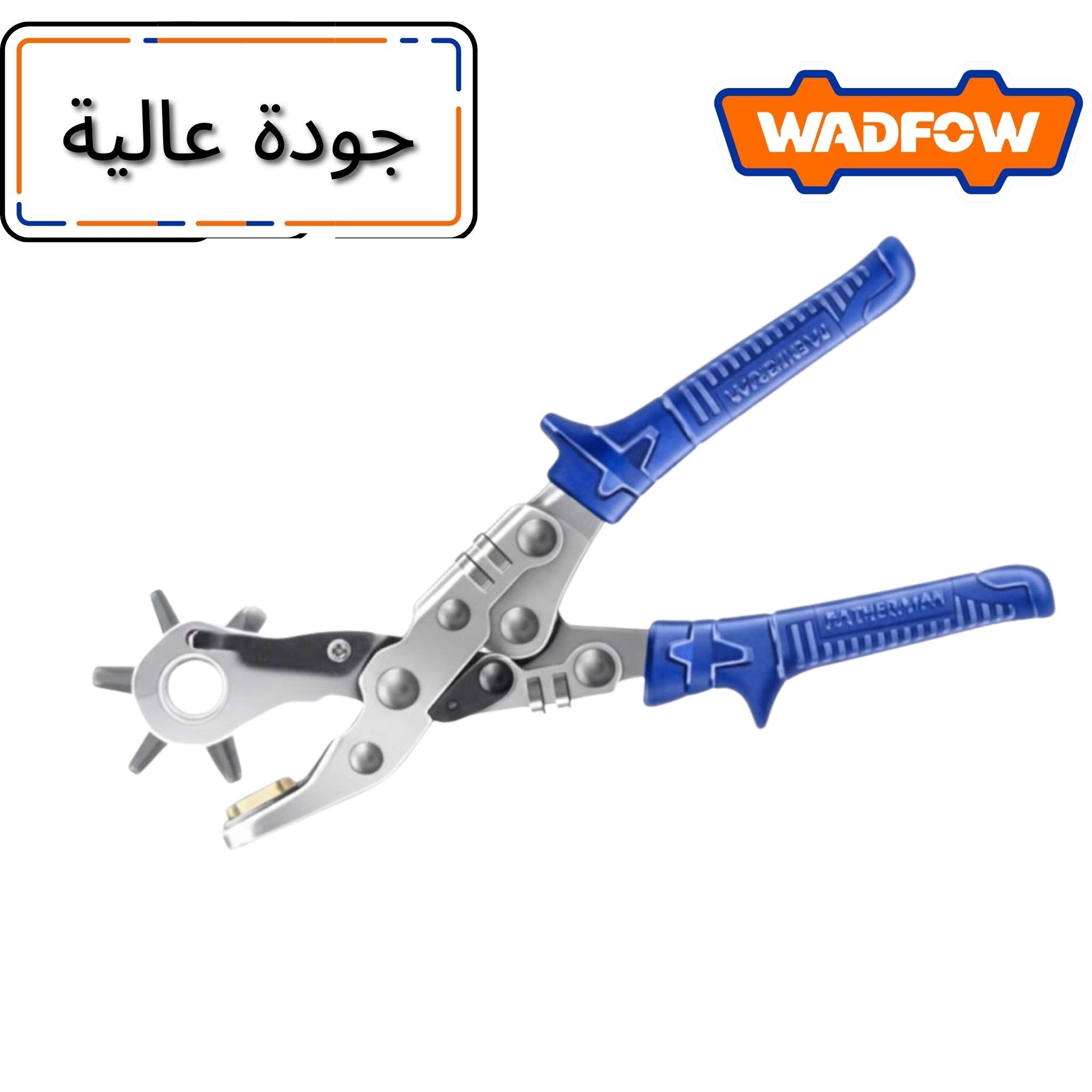 خرامة أحزمة - FixAll