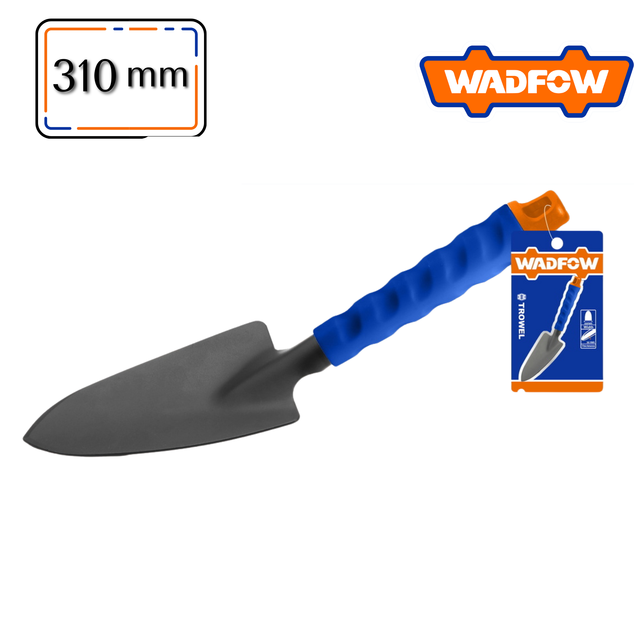 مجرفة يد للحدائق