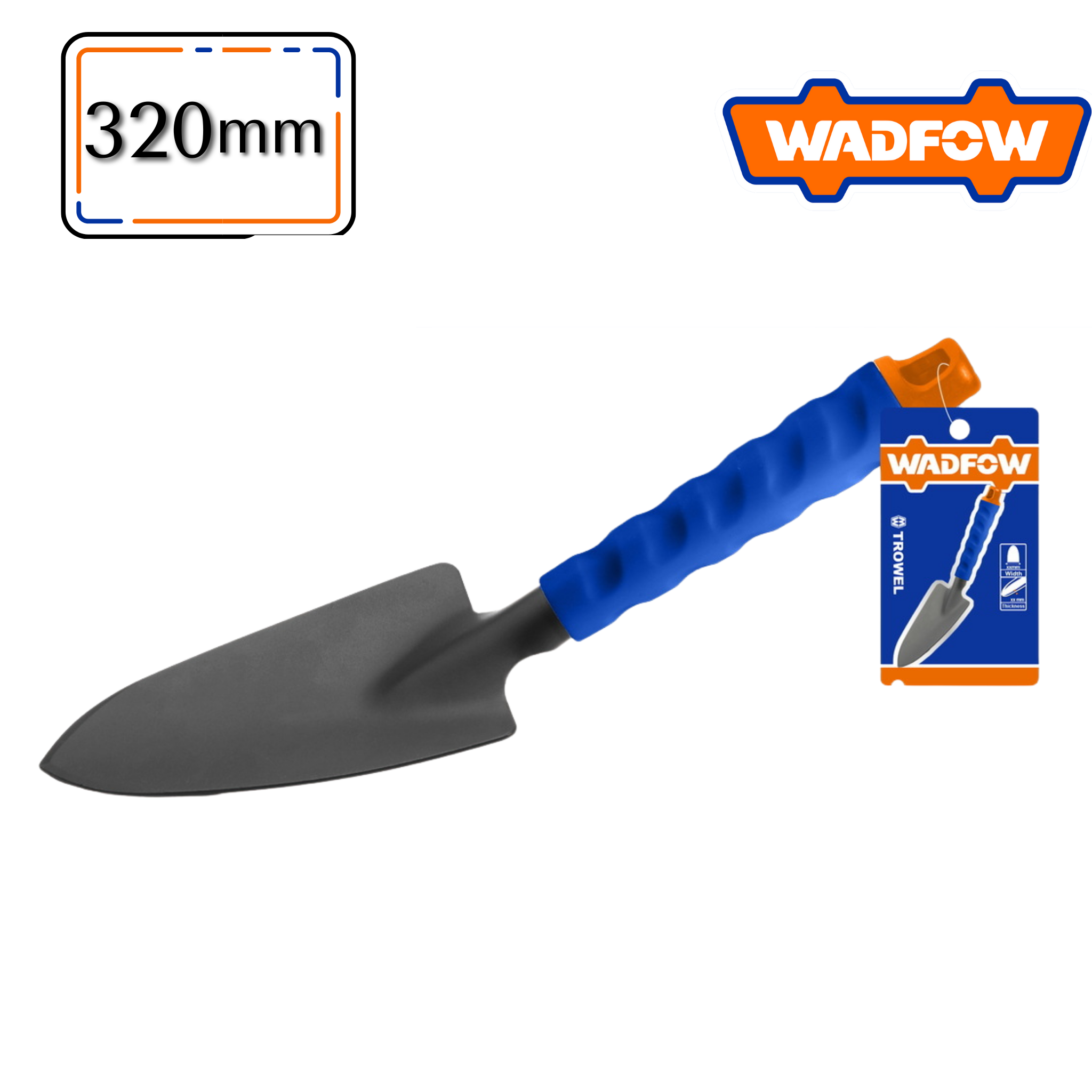 مجرفة يد للحدائق