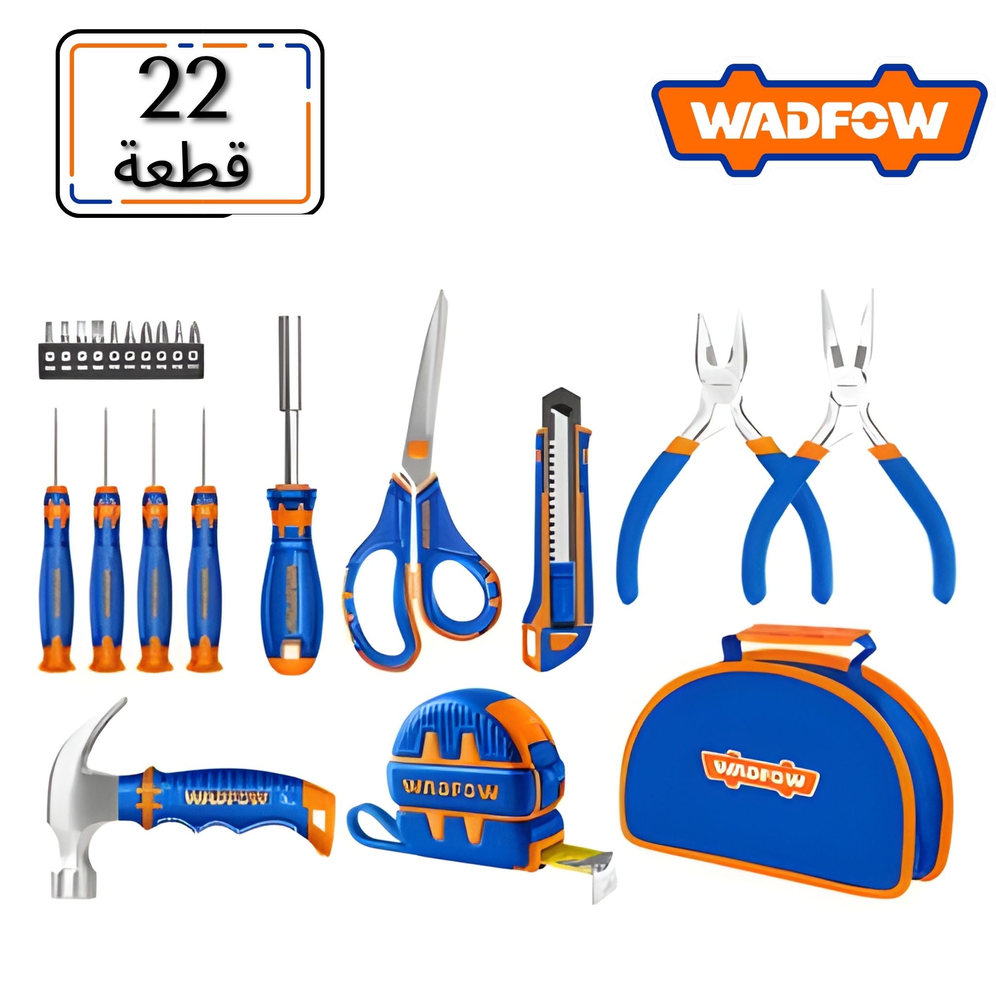 طقم عدد 22 قطعة 