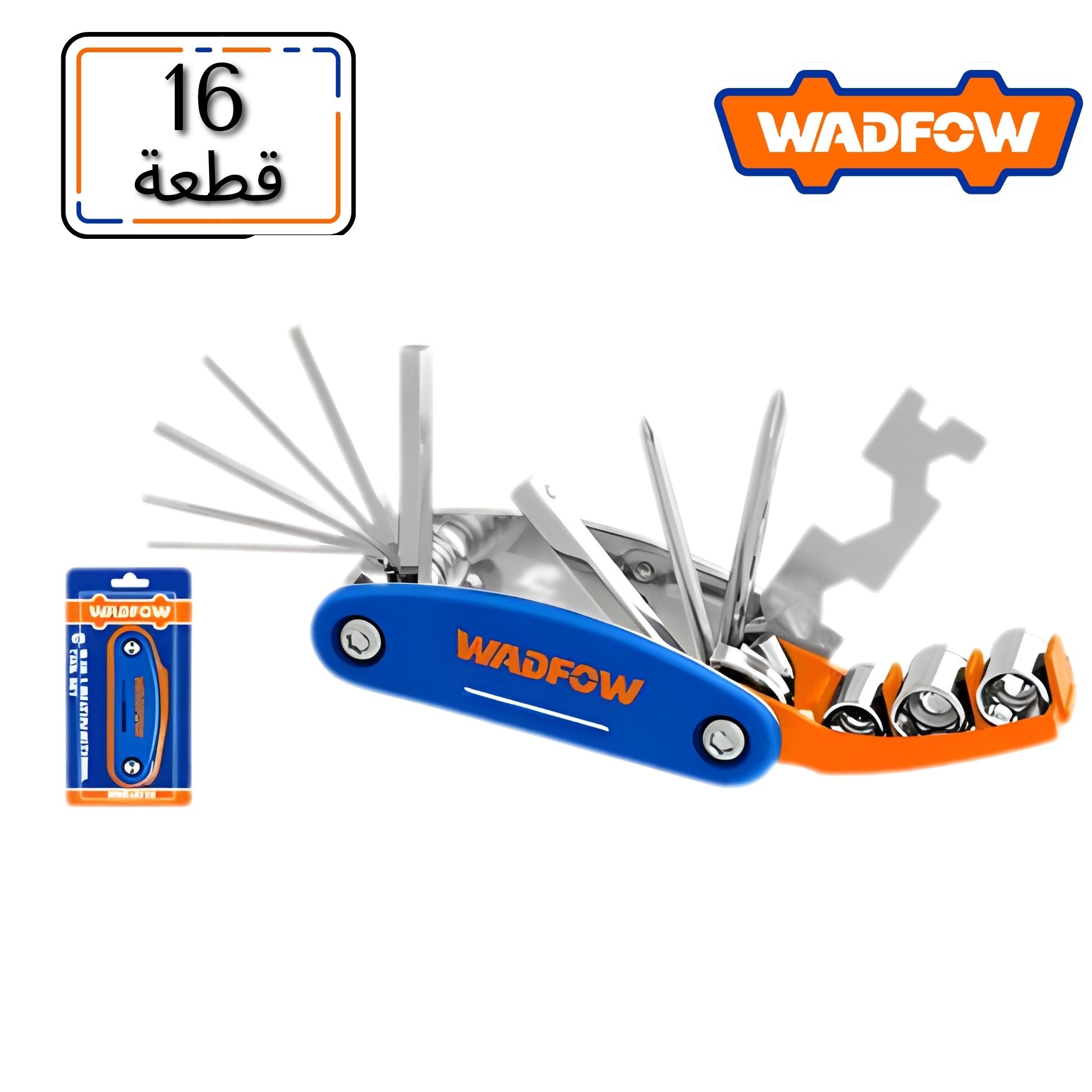 طقم عدد ميدالية 