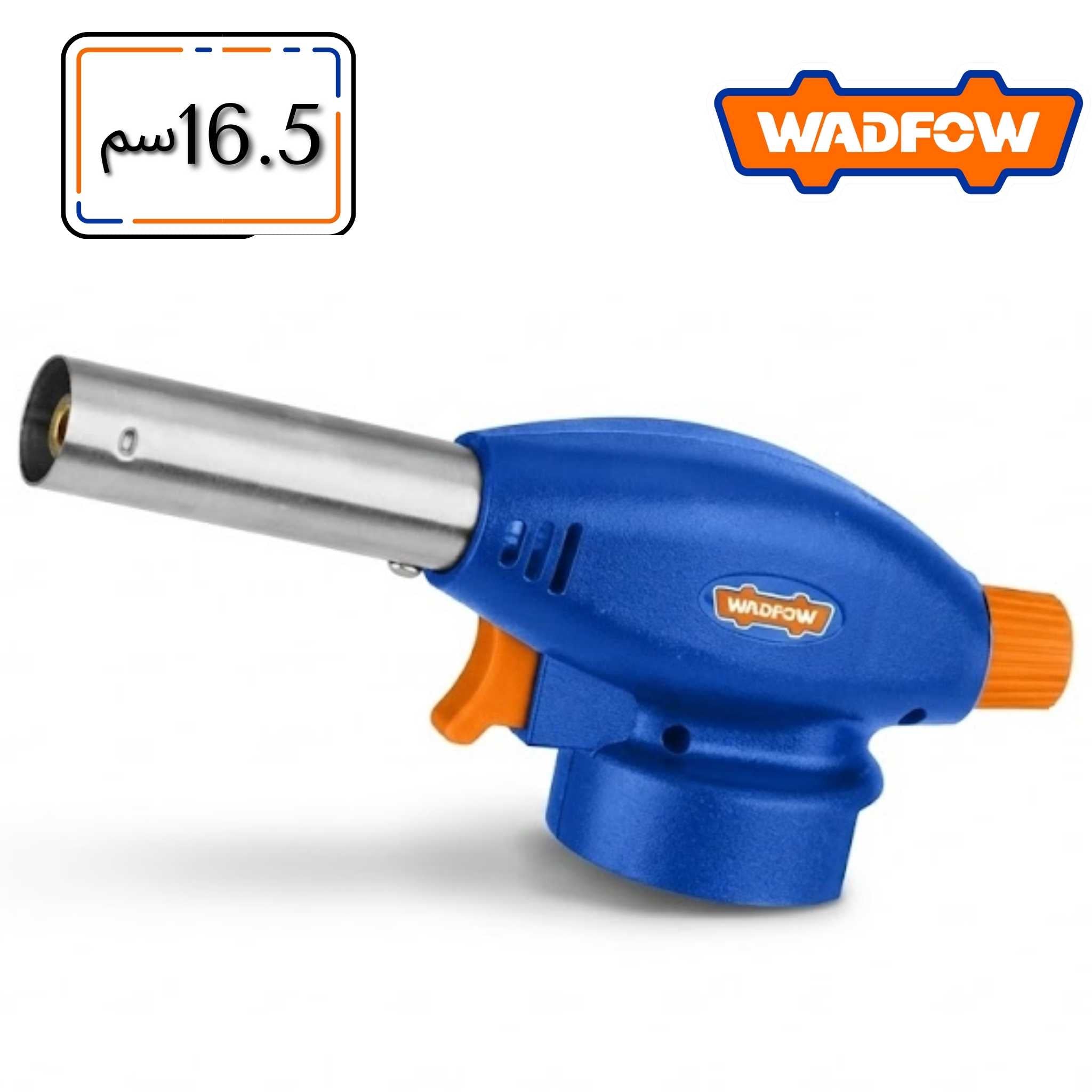 فرد لهب بلاستيك ازرق