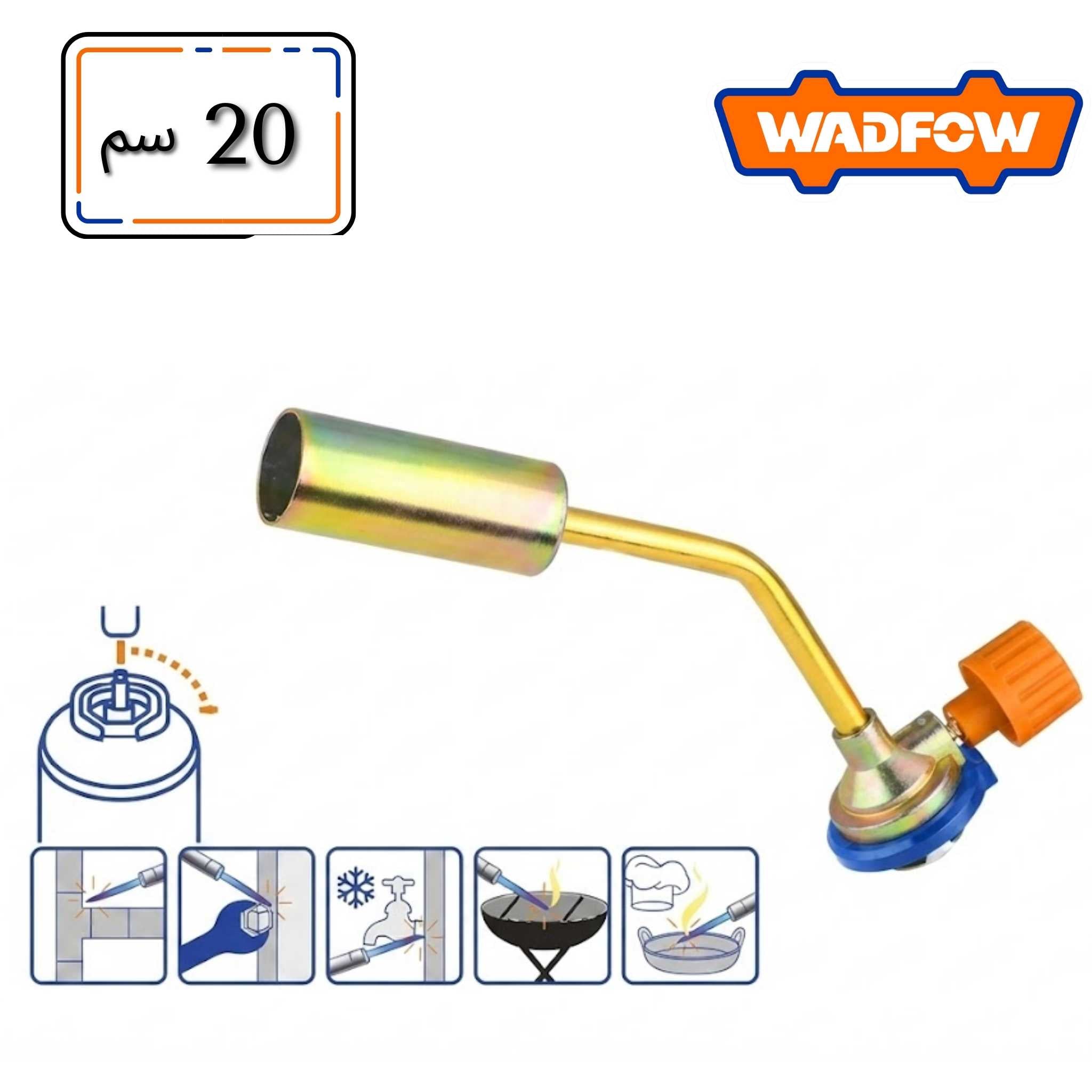 فرد لهب شاروخ