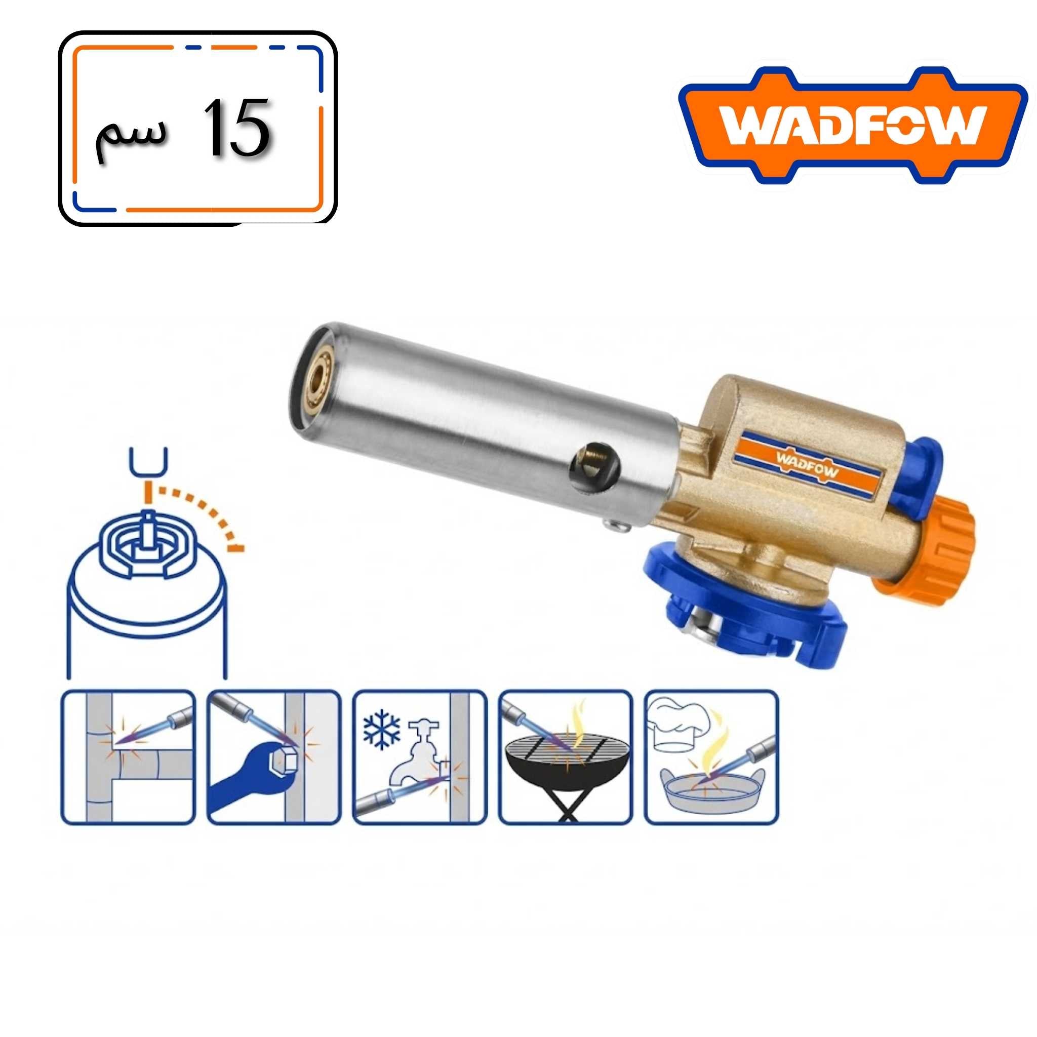 فرد لهب ذهبي