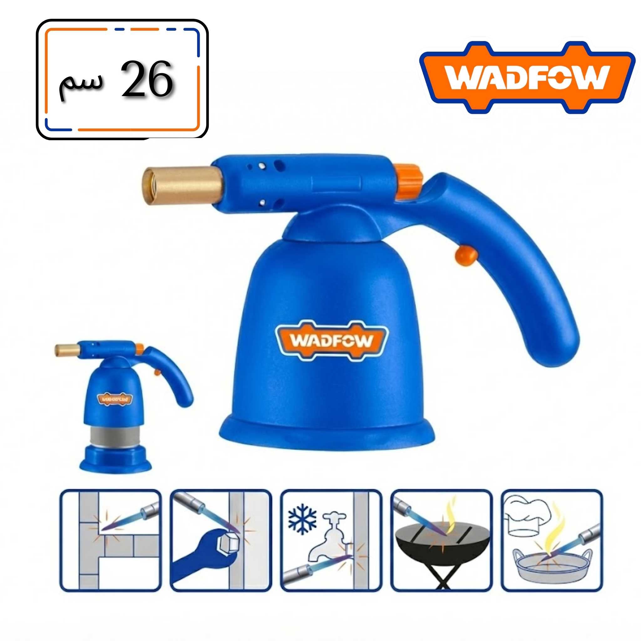 غاز فرد لهب جرة