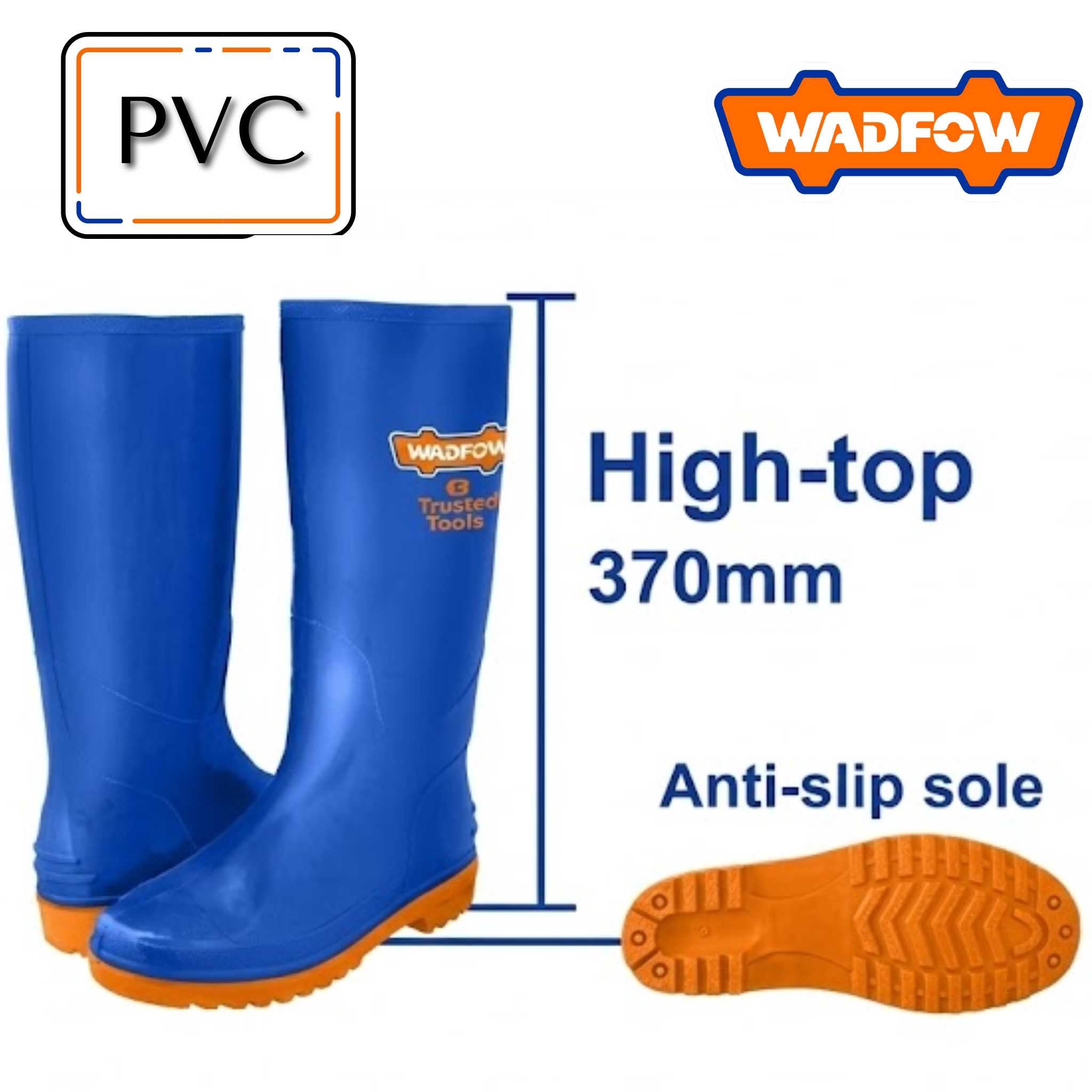 جزم وادفو المطرية أزرق