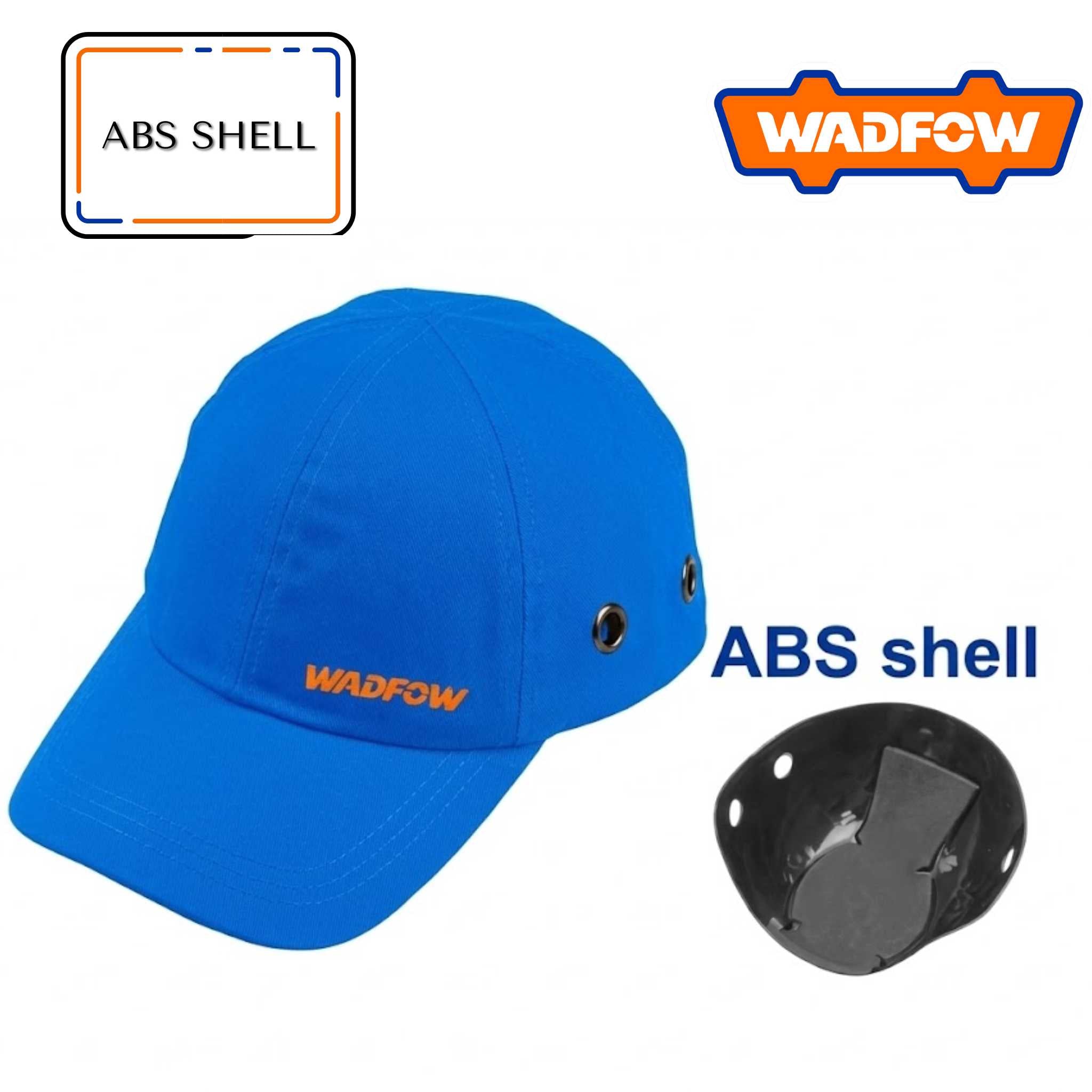 طاقية سلامة